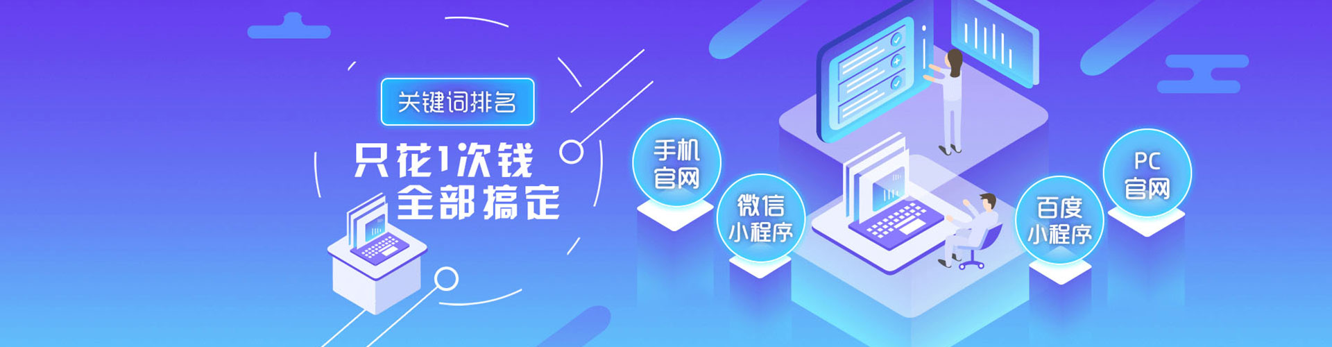 赫章朋友圈信息流
