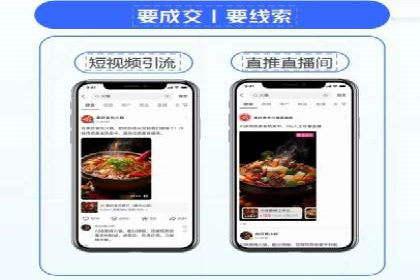百度AI技术在推广中的应用案例